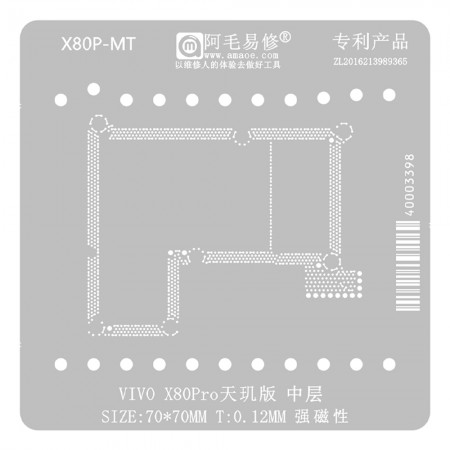 Amaoe X80P-MT 0.12mm Middle Layer BGA Reballing Stencil for VIVO X80Pro Dimensity Version