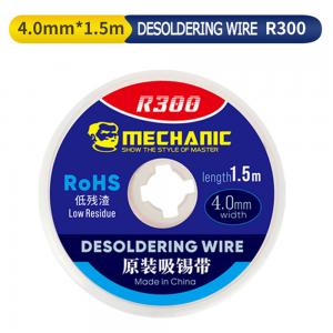 4.0mm x 1.5m