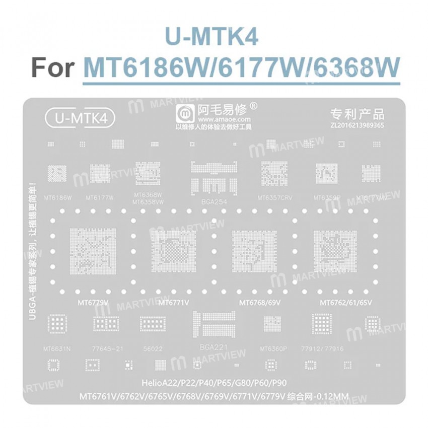 amaoe 012mm-u-mtk-series-cpu-comprehensive-bga-reballing-stencil-for-mtk-cpu-5