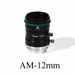 amaoe 8-50mm-big-view-1200w-pixel-industrial-camera-microscope-hd-fixed-focus-lens-3