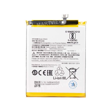 Battery Replacement for Redmi 7A / BN49 - Grade AAA quality