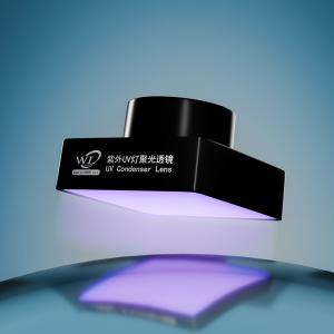 only Lamp Cover