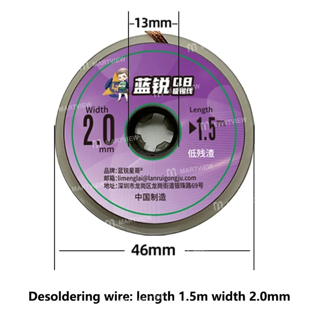 lanrui q8-low-residue-pcb-electronic-repair-motherboard-desoldering-solder-wick-6