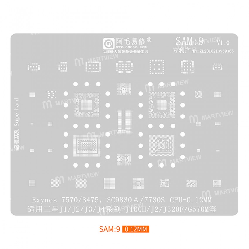 amaoe sam1-to-sam17-012mm-bga-reballing-stencil-set-9