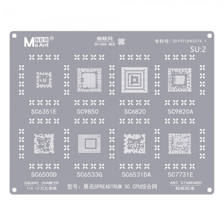 MaAnt SU:2 Spreadtrum CPU BGA Reballing Stencil for SC6351E SC9850 SC6820 SC9820A SC6500D SC6533G SC6531DA SC7731E
