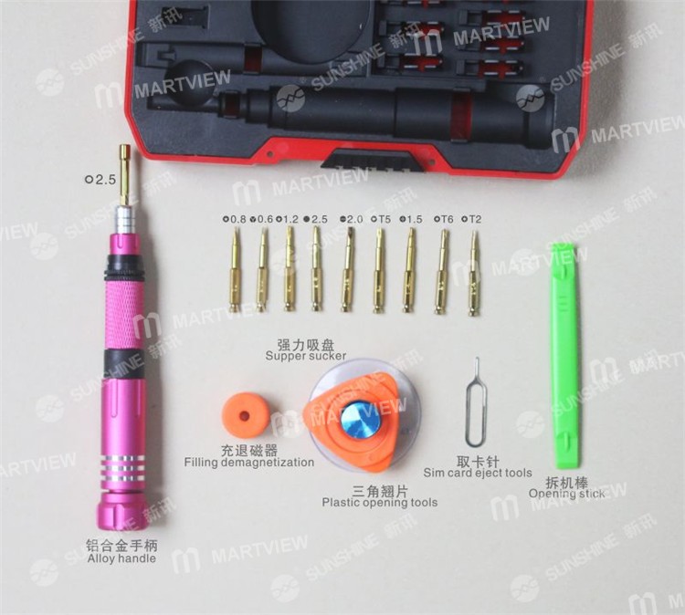 Sunshine SS-5102 Screwdriver Set Precision Tools
