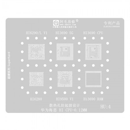 Amaoe HU4 0.12mm BGA Reballing Stencil for Huawei HI6290 / L V1 HI3690 HI6280 HI9500 V1 HI3690