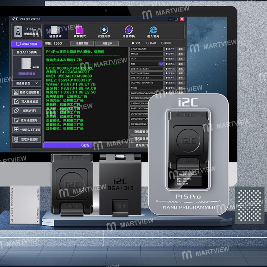 i2c p15-pro-ai-dfu-purple-screen-nand-flash-hdd-read-write-programmer-11