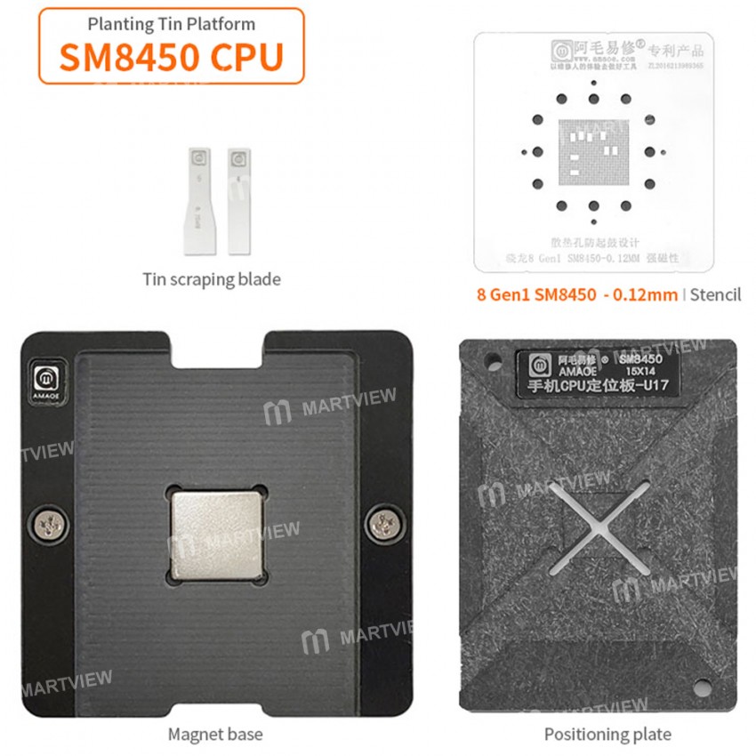 Amaoe U17 0.12mm BGA Reballing Stencil Platform for Snapdragon 8Gen1 / SM8450 CPU