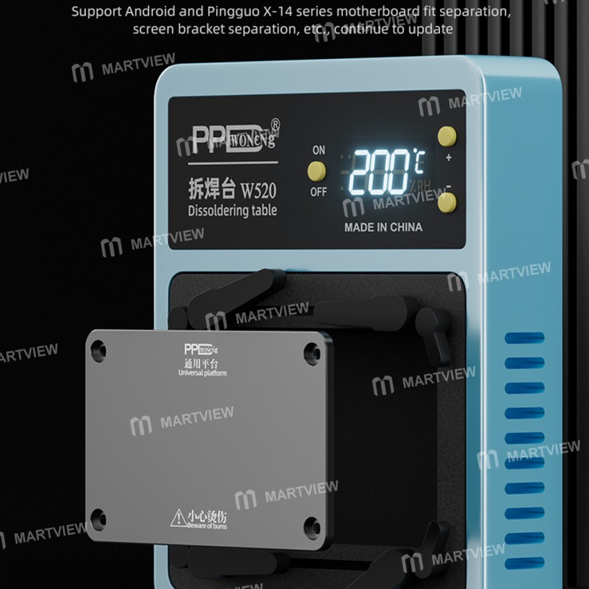 ppd w520-intelligent-motherboard-heating-platform-4