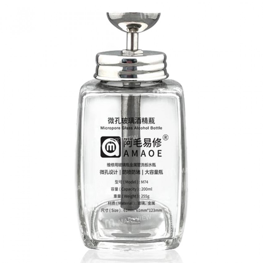 Amaoe M74 200mL Large Capacity Press Type Alcohol Glass Washing Bottle