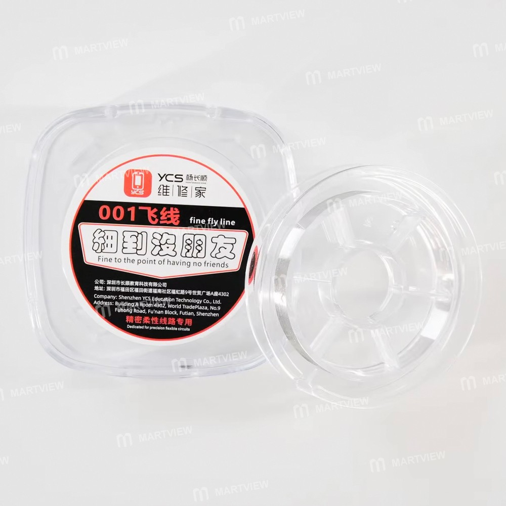 ycs 100m-001mm-silver-flying-wire-for-motherboard-pcb-bga-soldering-repair-7