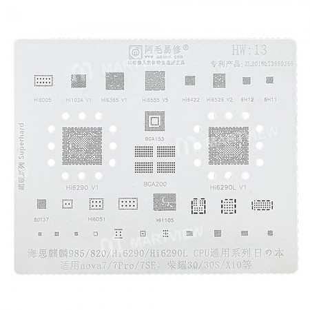 Amaoe HW13 0.12mm BGA Reballing Stencil for HiSilicon Kirin 985 / 820 HI6290 HI6290L