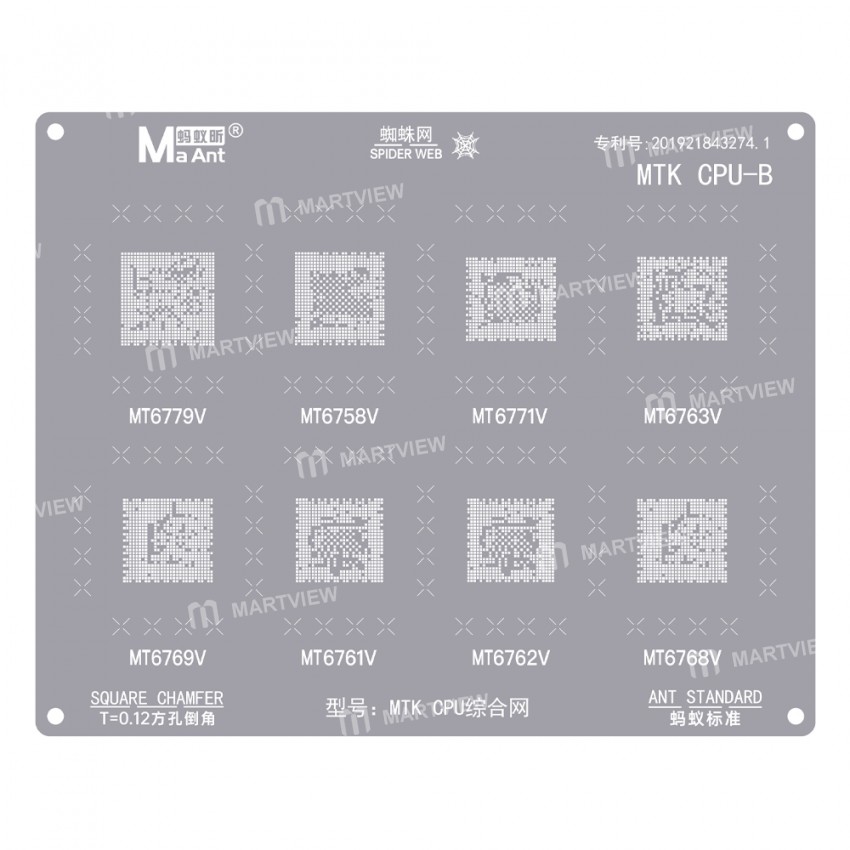 maant mtk-cpu-comprehensive-bga-reballing-stencil-for-most-mediatek-cpu-2