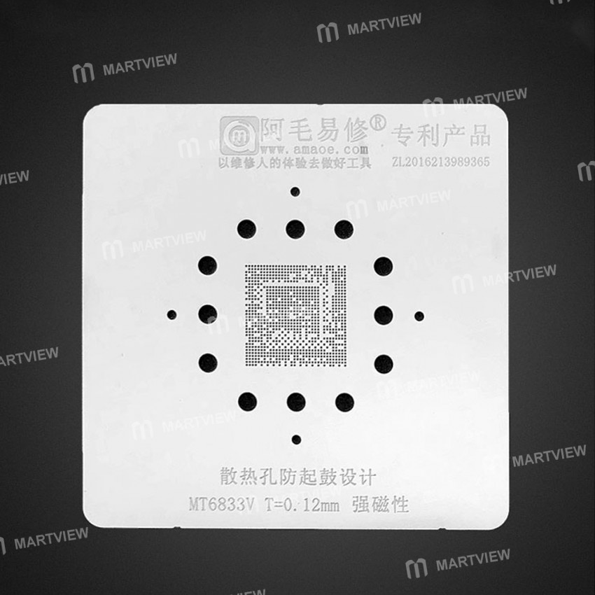 Amaoe U15 BGA Reballing Stencil Tin Planting Station with Steel Mesh for CPU MT6833V