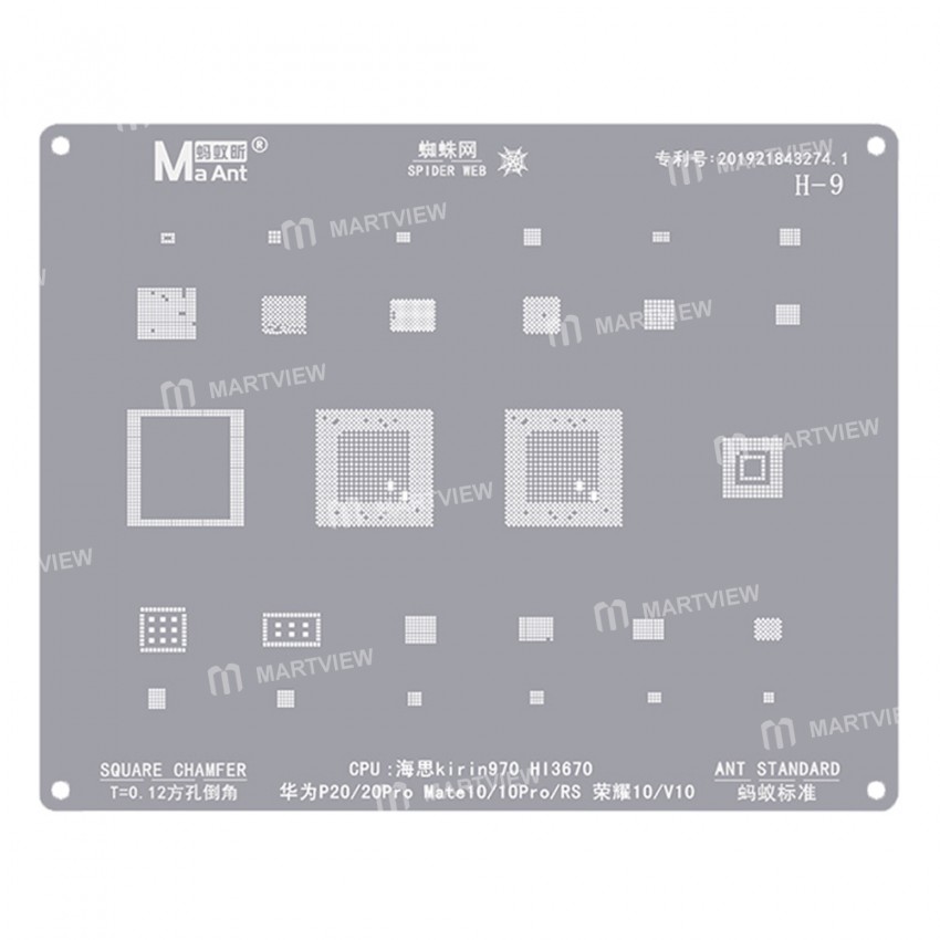 maant hw1-16-huawei-cpu-comprehensive-bga-reballing-stencil-set-9