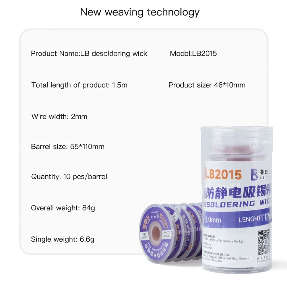 luban lb2015-15m-20mm-solder-vampire-desoldering-wick-8