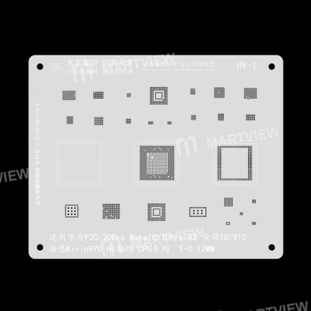 MiJing Kirin970 HI3670 CPU Reballing Stencil Plant Tin Steel Net for Huawei P20 / P20Pro Mate10 / 10Pro - Malaysia