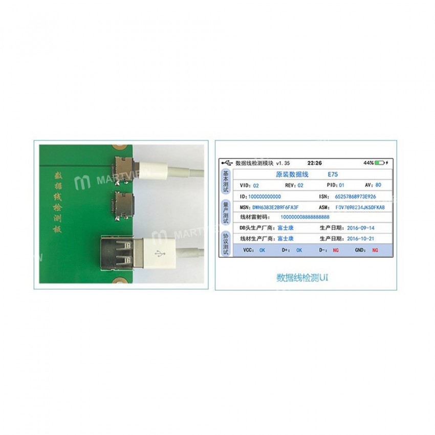 iPhone Genuine Data Cable Detection Module for JC PRO1000S