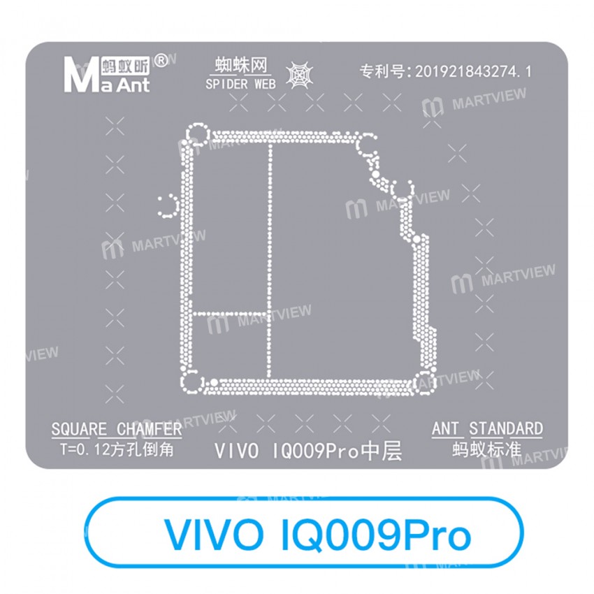 maant iqoo-series-9-in-1-012mm-square-chamfer-bga-reballing-stencil-set-6
