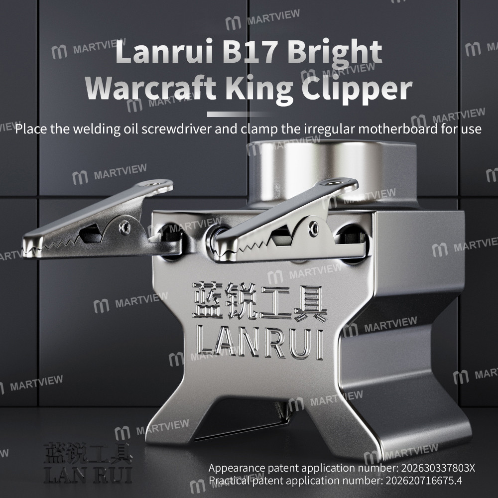lanrui b17-bright-warcraft-king-metal-clamp-for-clamping-irregularly-shaped-motherboards-2