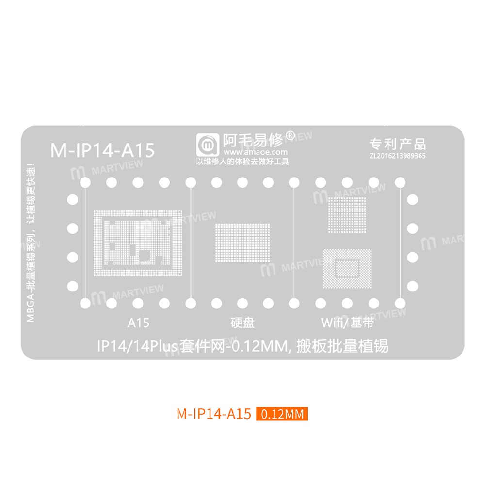 amaoe mbga-ip-30-in-1-cpu-hard-disk-wifi-baseband-bga-reballing-platform-13