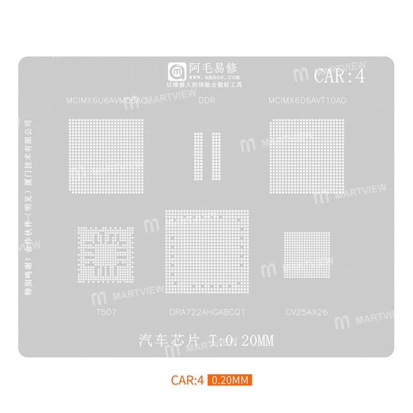 amaoe car1-5-car-mainframe-audio-chip-comprehensive-bga-reballing-stencils-5