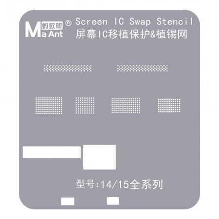 MaAnt Screen IC Transplant Protective & Tin Plating BGA Reballing Stencil for iPhone 14-15 Series