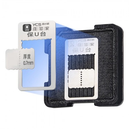 YCS Mini U-Protection Universal BGA Reballing Planting Tin Platform