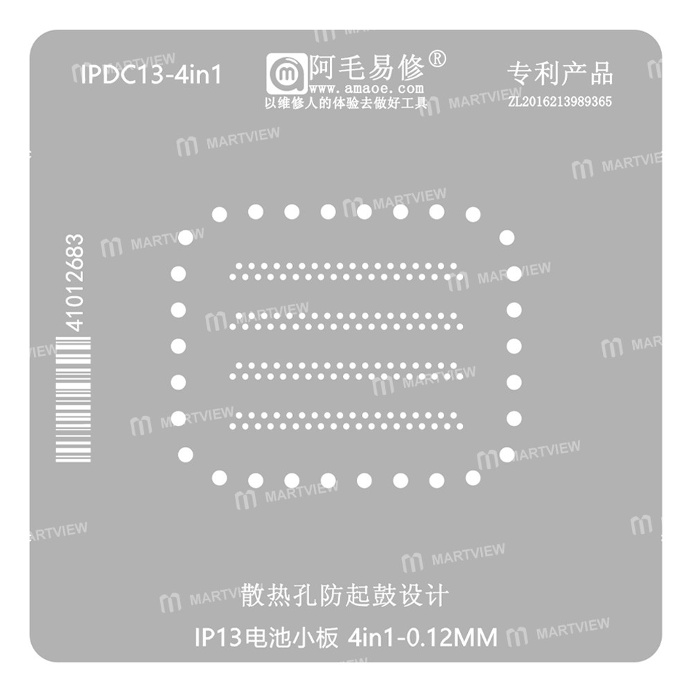 amaoe 4-in-1-iphone-battery-board-bga-reballing-stencil-tin-plating-platform-for-iphone-13-14-series