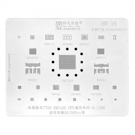 Amaoe HW16 0.12MM BGA Reballing Stencil For Huawei Glory 50 / 50pro Qualcomm Snapdragon 778G / SM7325