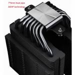 thermalright ps120-evo-phantom-7-heatpipe-dual-tower-air-cooled-cpu-cooler-8