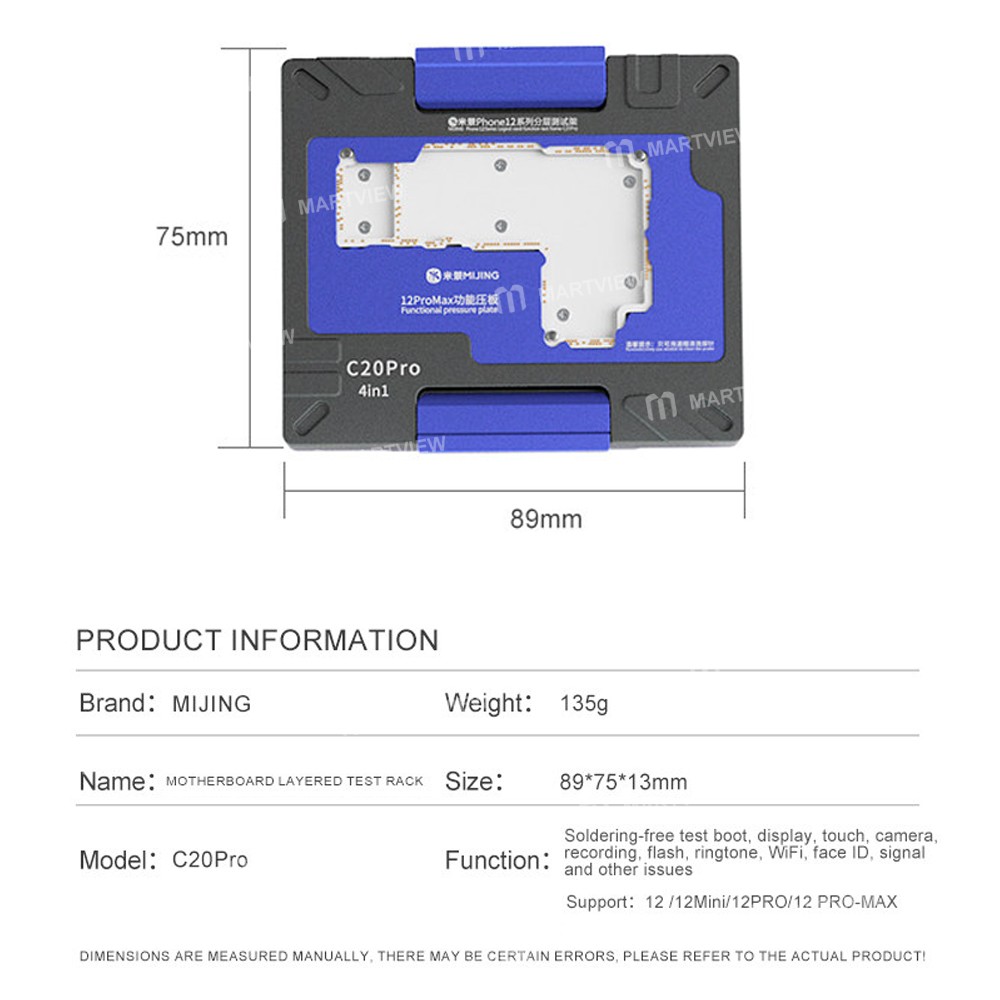 mijing c20pro-4-in-1-motherboard-middle-layered-testing-fixture-2