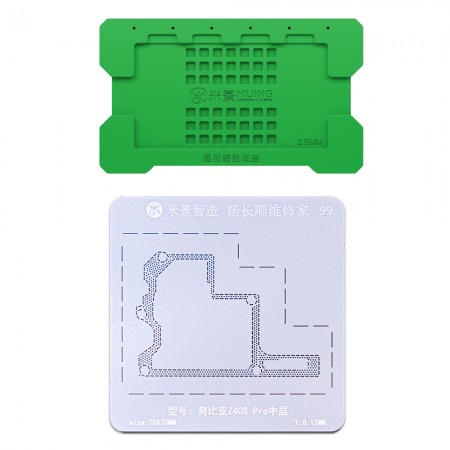 Mijing Nubia Middle Layer BGA Reballing Stencil Support Mijing M21 Universal Base