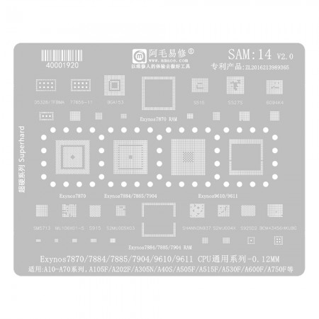 Amaoe SAM14 BGA Reballing Stencil for Exynos 7870 7884 7885 7904 9610 9611 CPU / A10 to A70 Series