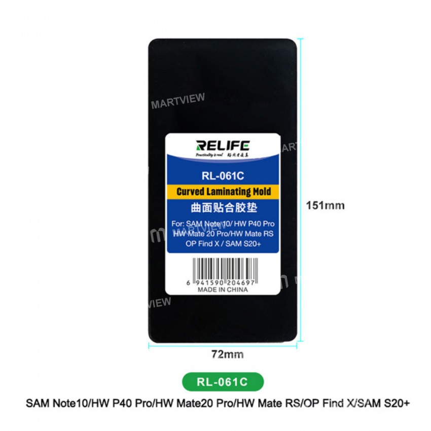 Relife RL-061 Multi-model Universal Precise Positioning Fit Curved Screen Laminated Rubber Mold
