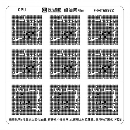 Amaoe F-MT6897Z CPU Green Oil BGA Reballing Stencil for MTK MT6897Z Dimensity 8300 Ultra