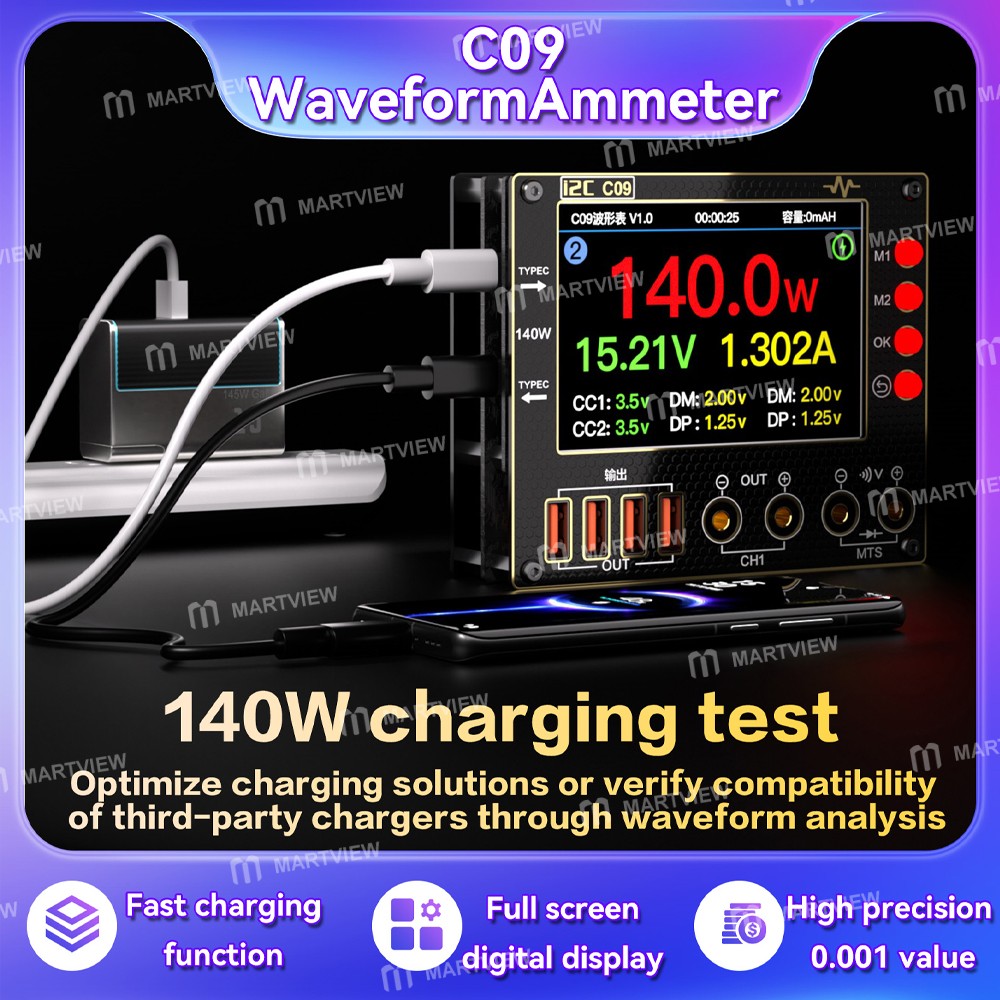 i2c c09-digital-waveform-ammeter-with-charge-detection-voltage-measurement-8