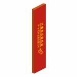 wl xp-8-self-polishing-lossless-repair-blade-1