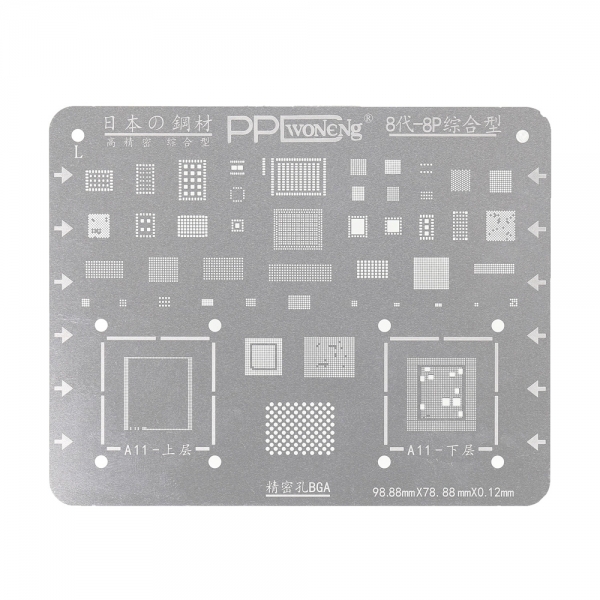 PPD Multi-Function BGA Reballing Stencil Plant Tin Steel Net with CPU Holes for IPhone 8 / 8 Plus