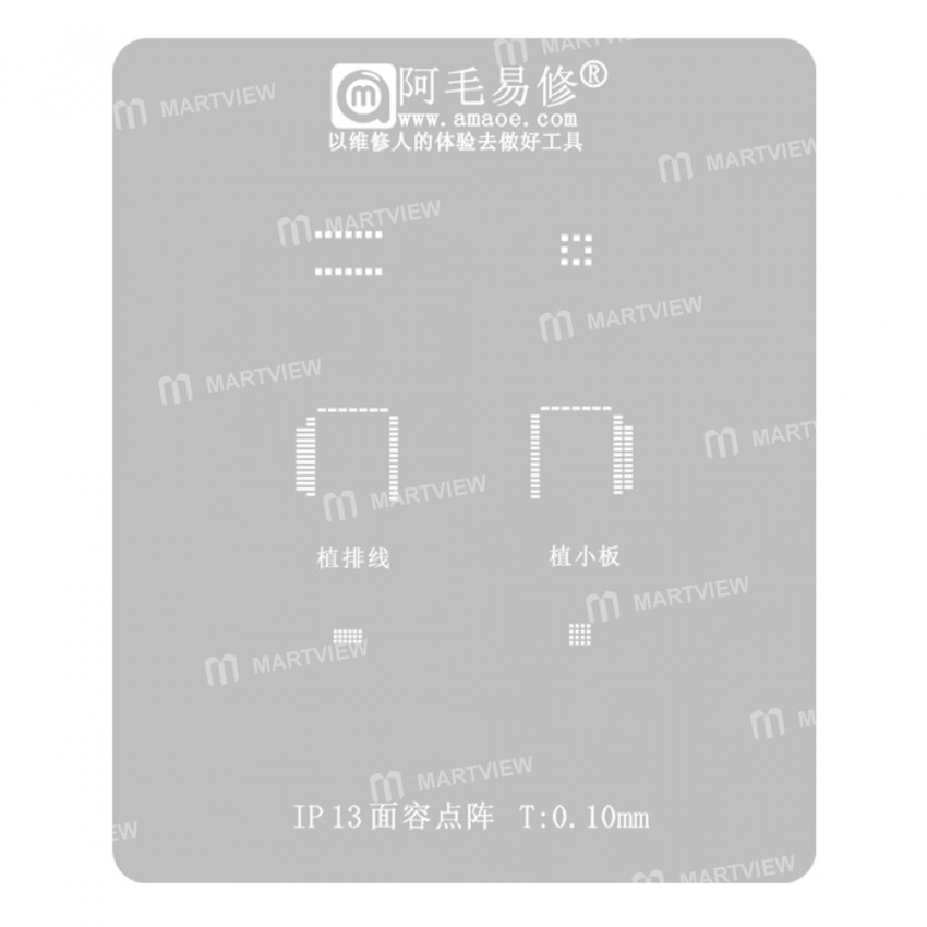 Amaoe 0.12mm Dot Matrix/Face ID/Original Color BGA Reball Stencil for iPhone 13