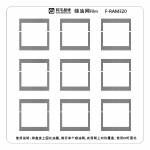 f ram320