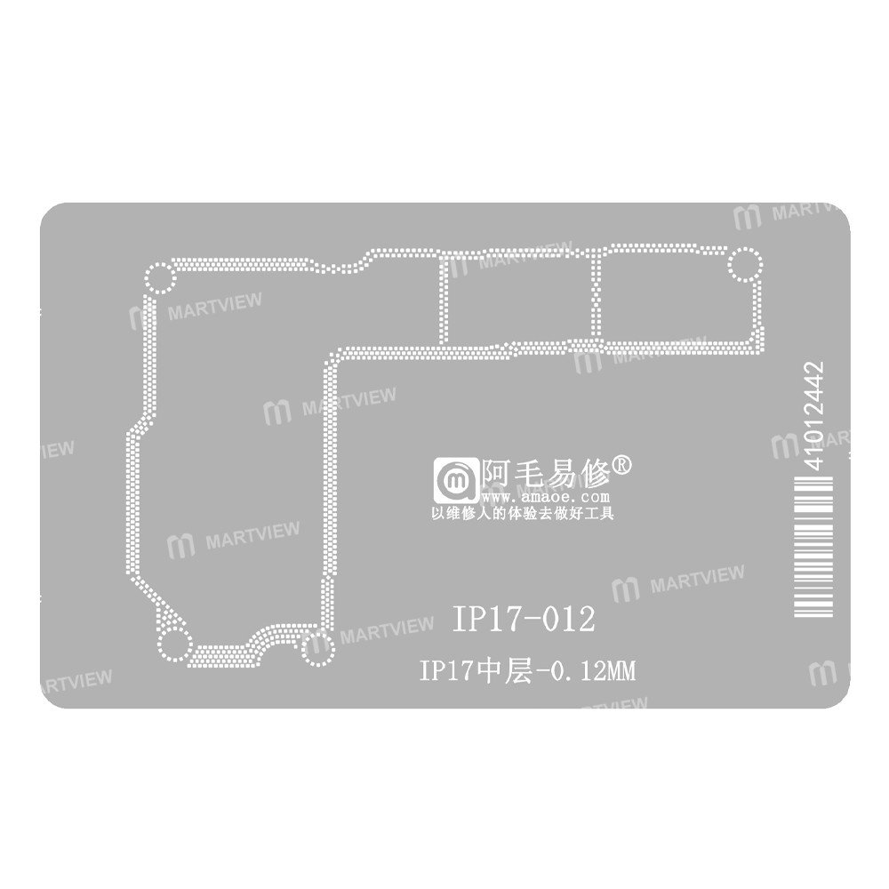 ip17