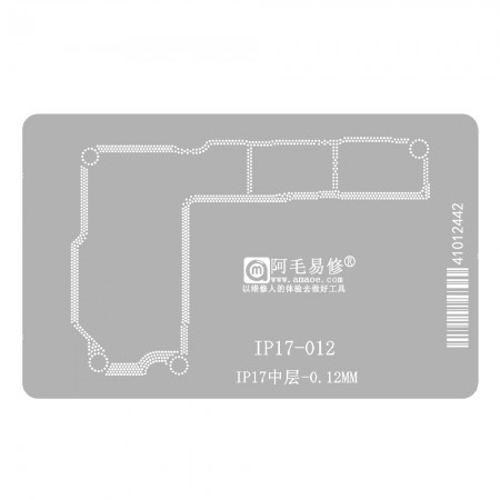 Amaoe IP17-012 0.12mm Middle Layer BGA Reballing Stencil for iPhone 17