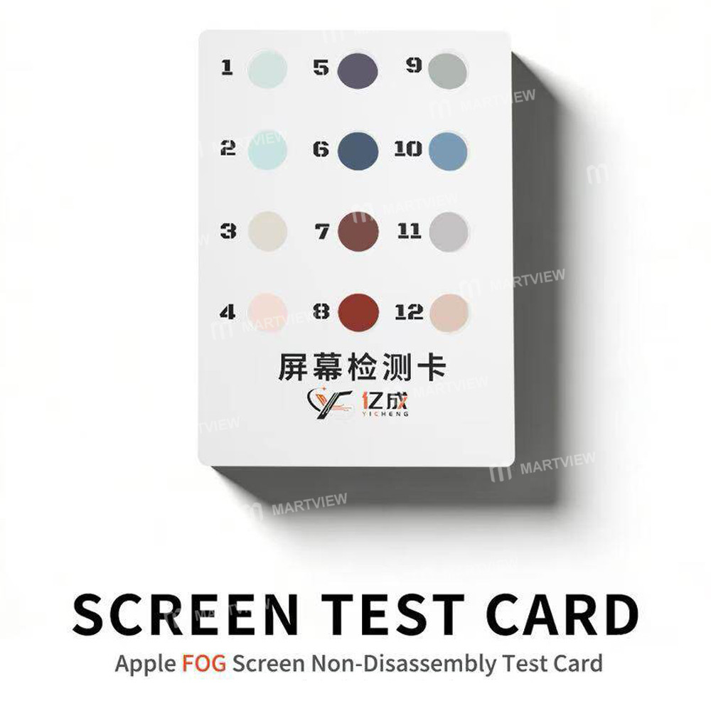 yicheng fog-screen-non-disassembly-test-card-for-iphone-device-inspection-2