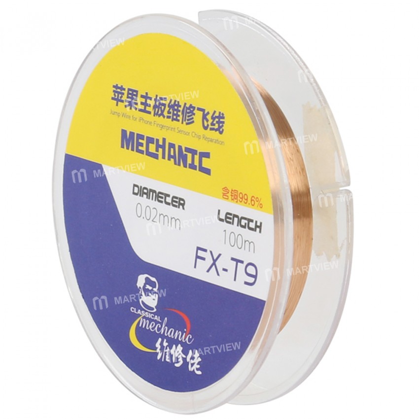 Mechanic FX-T9 3-in-1 100M 0.02mm High Precision Fly Line Set