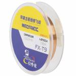 Mechanic FX-T9 3-in-1 100M 0.02mm High Precision Fly Line Set