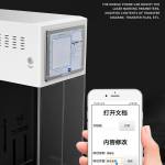 tbk 958z-3w-purple-light-lcd-screen-frame-removal-laser-machine-9