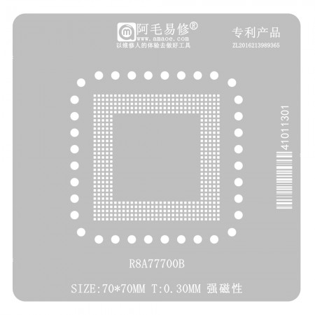 Amaoe 0.30mm Automotive Host CPU BGA Reballing Stencil for Renesas R8A77700B