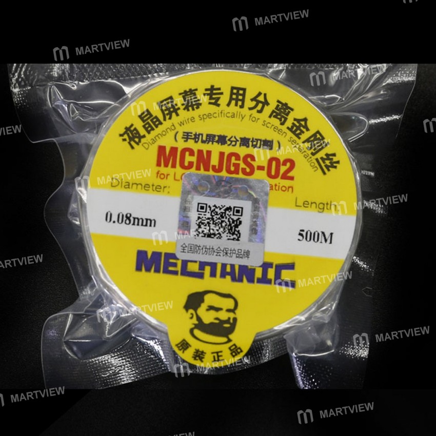 0.1mm / 0.06mm / 0.08mm Diamond Wire with Handle Specifically for iPhone Samsung Huawei HTC Xiaomi P